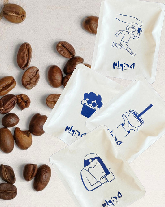 Beans pouch - Colombia