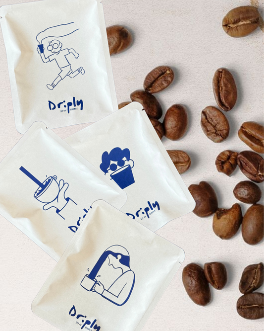 Beans pouch - Ethiopia